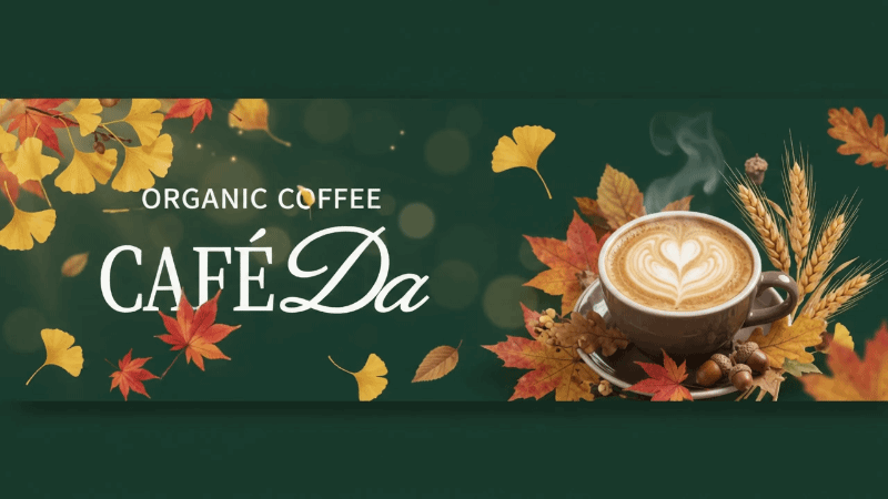 커피는 카페다 CAFEDA | 유기농·디카페인 커피 – 유기농은 생명이다.