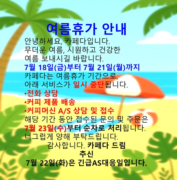 ddf4cc482ded953b29302677d0c84e8c_1749001497_022.jpg
