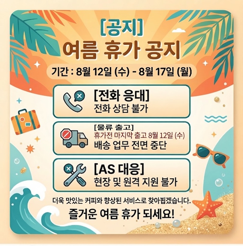 9be935ac912b90c26446e1964ed7b8bb_1786068167_8989.jpg