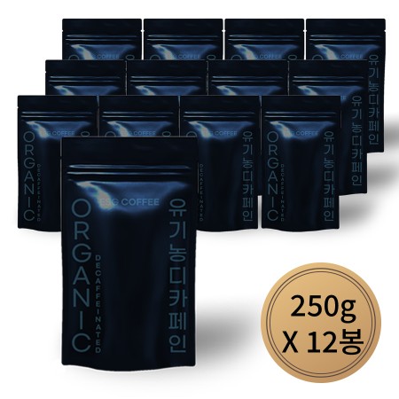 [250g*12개=3kg]유기농 디카페인 ESG 커피