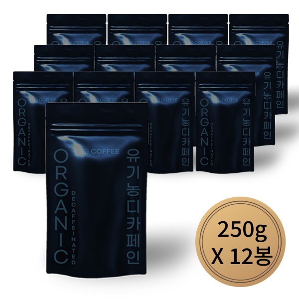 [250g*12개=3kg]유기농 디카페인 ESG 커피
